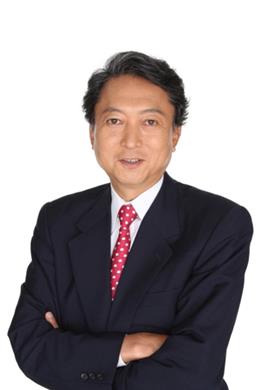 Yukio Hatoyama