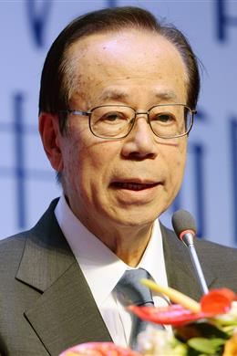 Yasuo Fukuda
