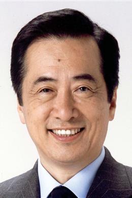 Naoto Kan