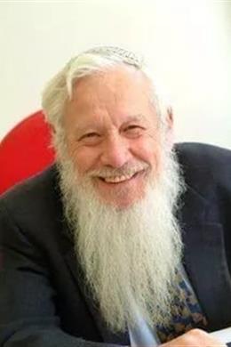 Robert John Aumann