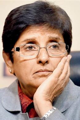 Gilan Bedi