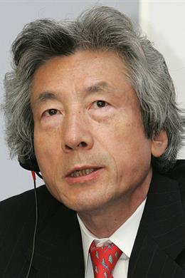 Junichiro Koizumi